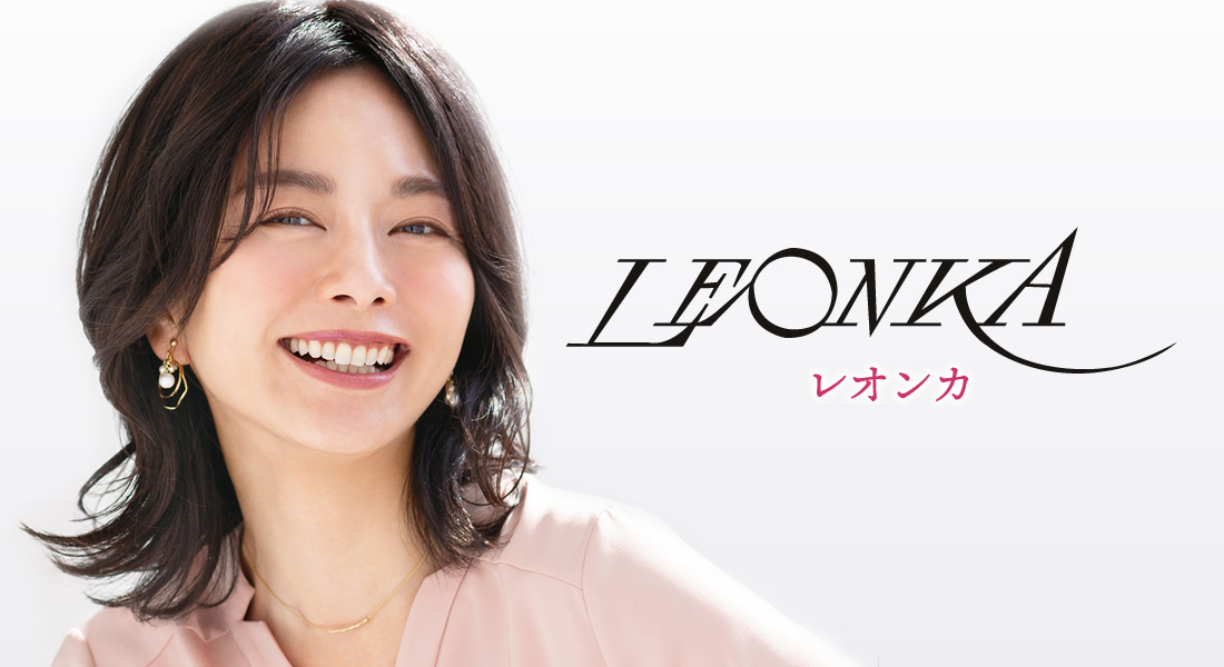 公式 レオンカウィッグ フェザー株式会社は全国のサロンでご購入頂ける女性用ウィッグ[レオンカ]・医療用ウィッグ[フィットミー]を製造する大阪のウィッグ メーカーです。