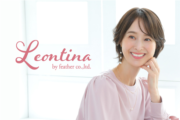 leontina