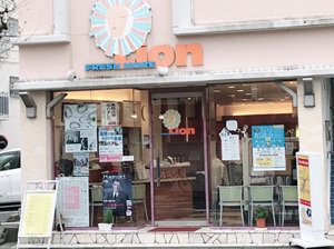 店舗イメージ01